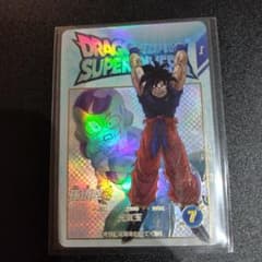 EX2-001 美品 孫悟空 元気玉悟空 ドラゴンボールスーパーダイバーズ