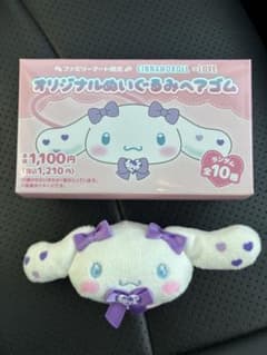 イコラブ　野口衣織　シナモン　ヘアゴムのサムネイル