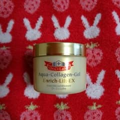 シーラボ ACGエンリッチ 50gのサムネイル