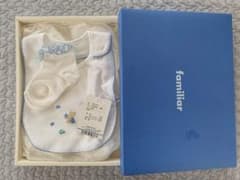 ☆manekineko様専用☆ スタイ & くつ下 セットのサムネイル