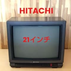 昭和レトロ 日立 ブラウン管テレビ 21型 C21-E66 - メルカリ