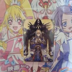 ユニオンアリーナ 物語シリーズ 赤 八九寺真宵 R パラレル | Shop at