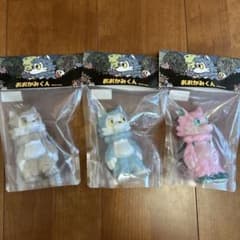 おおかみくん フィギュア 3体セットのサムネイル