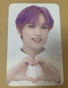 이리틸 트레카 헤찬