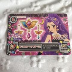 アイカツカードトライスターヘアコサージュのサムネイル