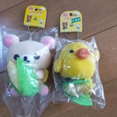 さら様コリラックマ、キイロイトリ北海道限定ぬいぐるみキーチェーン