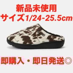 SUBU スブ COW BROWN カウ ブラウン 牛柄 サイズ1 新品未使用 SUBU スブ COW BROWN カウ ブラウン 牛柄 サイズ1 新品未使用 - メルカリ