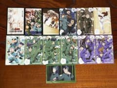 忍たま乱太郎 アニメイト特典 カードのサムネイル