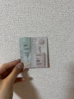 WAKE UP PRIMERのサムネイル
