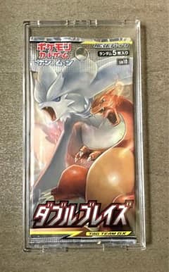 ポケモンカード 絶版 ダブルブレイズ 未開封パック - メルカリ