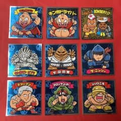 ぱりん子さま専用　肉リマンシール m89290515852_1.jpg?1711416375