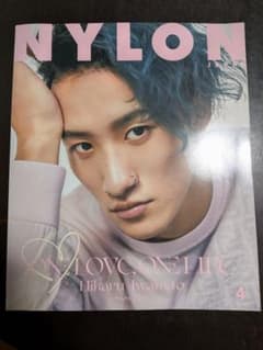 NYLON 4号 Hikaru Kwanabo特集のサムネイル