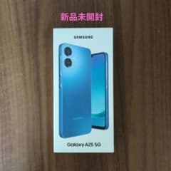 ドコモ Galaxy A25 SC-53F 未開封 新品未使用 SIMフリー 青 - メルカリ