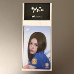 【新品未開封】TWICE WOWPASS SANA サナ　3枚セット m89290785587_1.jpg?1761937076