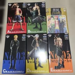 [신품 미회봉] 원피스 THE BEST EDITION 피규어 색지