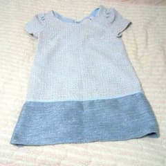今週末限定★今期マーキュリーデュオワンピのサムネイル