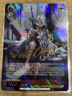 ヴァイス ブラウンダスト2 鮮血の騎士 ユースティア TDSP - メルカリ