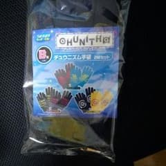 CHUNITHMくじ Ｂ賞 FULL CHAINのサムネイル