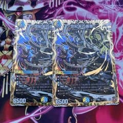 世紀末の善悪 シークレット サーガインゼンアク シク 2枚 - メルカリ