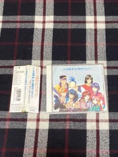 ふしぎ遊戯 第二部 CD音盤体系Specialのサムネイル