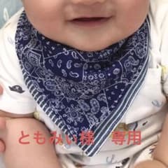 バンダナ　スタイのサムネイル