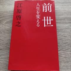yuu様 リクエスト 2点 まとめ商品のサムネイル