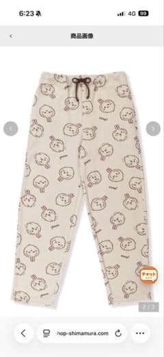 しまむら ちいかわ うさぎ レディース ルームパンツ（ちいかわ） - 4
