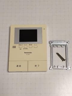 파나소닉 인터폰 증설 모니터 VL-V631K