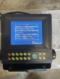 ホンデックス　GB200 IIのサムネイル