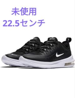 【専用】ナイキ エアマックス スニーカー
NIKE J AIR MAX AXISのサムネイル