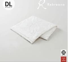 丸三綿業　Rebreana J トリートメントケット ダブルロング リブレナのサムネイル