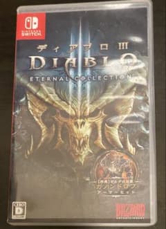 ディアブロ III: ETERNAL COLLECTION (Switch)のサムネイル