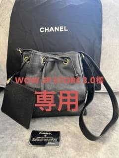 シャネル CHANEL キャビアスキン 巾着 ショルダーバッグのサムネイル