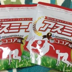アスミール カルシウム 180ｇ2袋のサムネイル