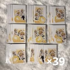 やなとくん ステッカー 39枚セットのサムネイル