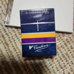Vandoren クラリネットリード 2 1/2 10枚入りのサムネイル
