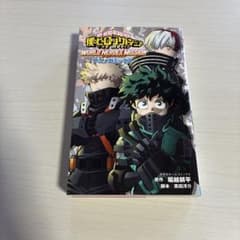 僕のヒーローアカデミア THE MOVIE WORLD HEROES' MIS…のサムネイル