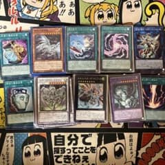 遊戯王OCG 引退品 エクソシスター シンクロ 武藤遊戯 汎用 - メルカリ