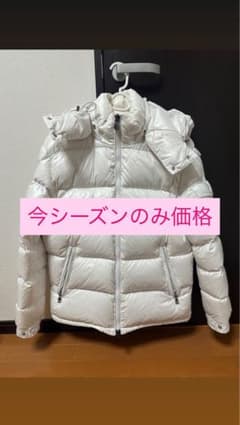 MONCLER フード付きホワイトジャケット Moncler フード付きダウンジャケット ホワイトサイズ2 - メルカリ