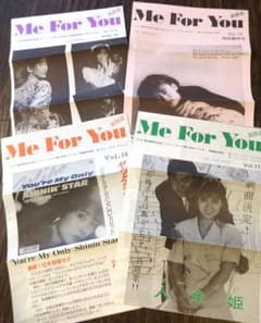 m89294417934_1.jpg?1737898472