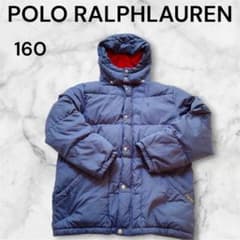 POLO RALPH LAUREN ダウンジャケット 160 ネイビーのサムネイル