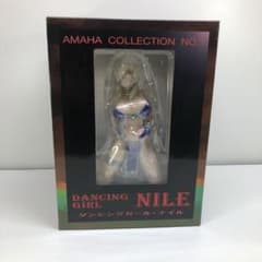 AMAHA COLLECTION No.1 ダンシングガール ナイル フィギュア m89294530789_1.jpg?1692329998
