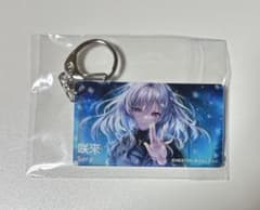 アマカノ2 咲來 オーロラアクリルキーホルダー コラボカフェ限定