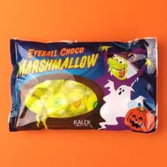 カルディ 目玉　チョコマシュマロ　ハロウィンのサムネイル