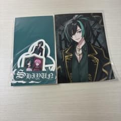 しゆんさん　ステッカーセット＆オリジナルブロマイドセットのサムネイル