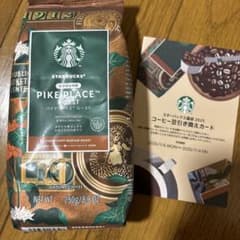 スタバ スターバックス 福袋2025 Starbucksのサムネイル