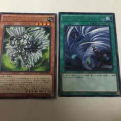 遊戯王 ツインツイスター サウザンドブレードのサムネイル