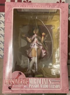 m89295231643_1.jpg?1687681240