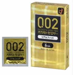 オカモト ゼロツー 0.02 リアルフィット 6個入×3箱 未開封のサムネイル