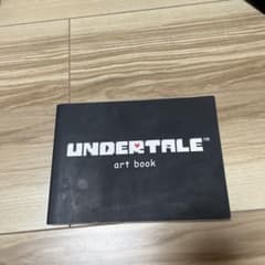 UNDERTALE　アートブックのサムネイル